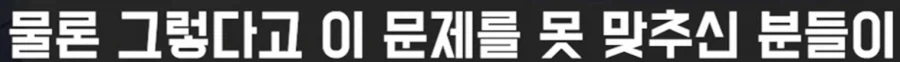 TCG 카드 되팔이가 진짜 많긴한가보구나_20.webp