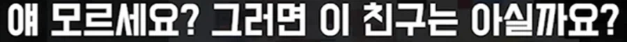 TCG 카드 되팔이가 진짜 많긴한가보구나_27.webp