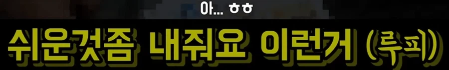 TCG 카드 되팔이가 진짜 많긴한가보구나_29.webp