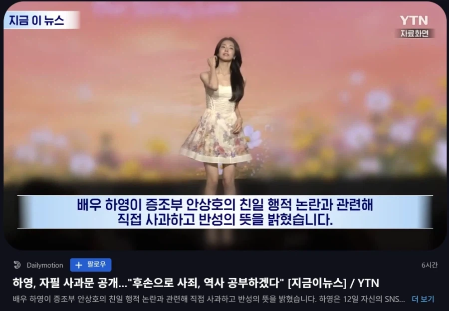 약간 이거도 템플런인듯_1.webp
