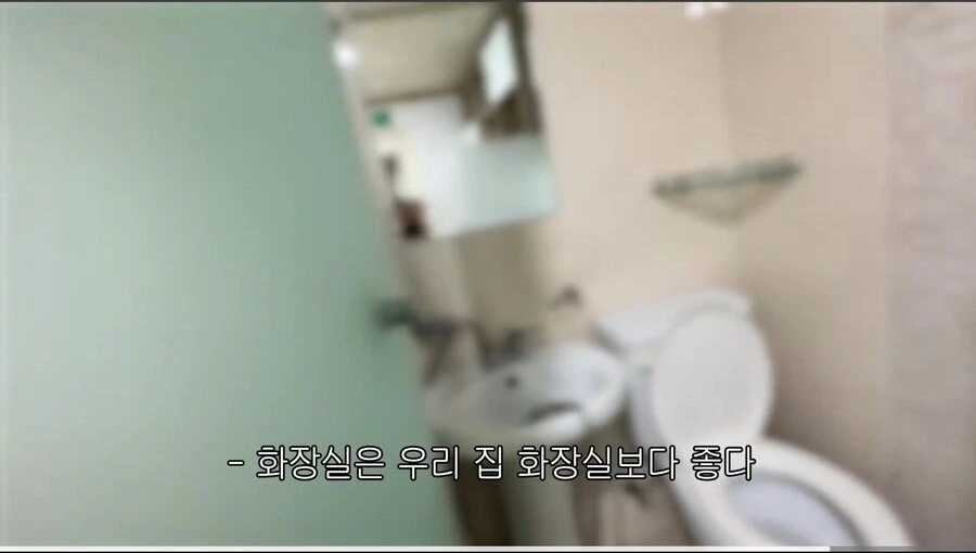 19167b29e655122de.jpg 리뷰 1점대 고시원 체험해본 여성 유튜버 jpg
