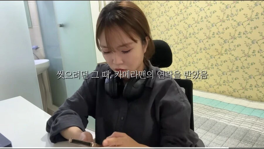 19167b29f525122de.jpg 리뷰 1점대 고시원 체험해본 여성 유튜버 jpg