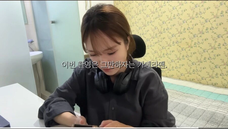 19167b2a0f85122de.jpg 리뷰 1점대 고시원 체험해본 여성 유튜버 jpg