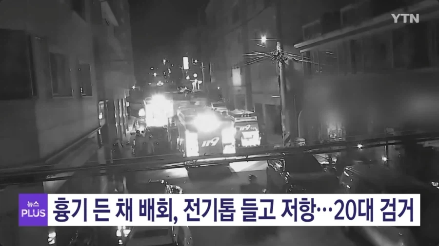 데바데 현실 톱구_1.webp