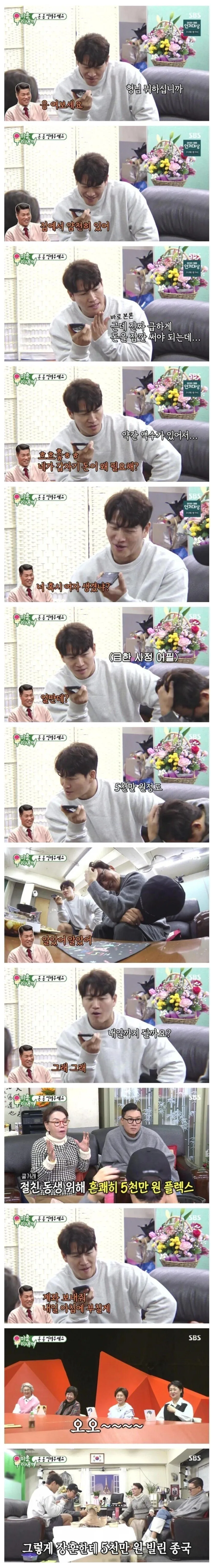 Internet_20251011_105110_1.png 신용등급의 중요성 ㄷㄷㄷ.jpg