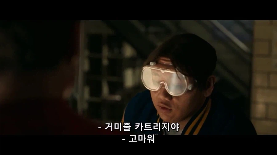MCU) 웹슈터를 난생 처음 보는 샘스파_1.webp