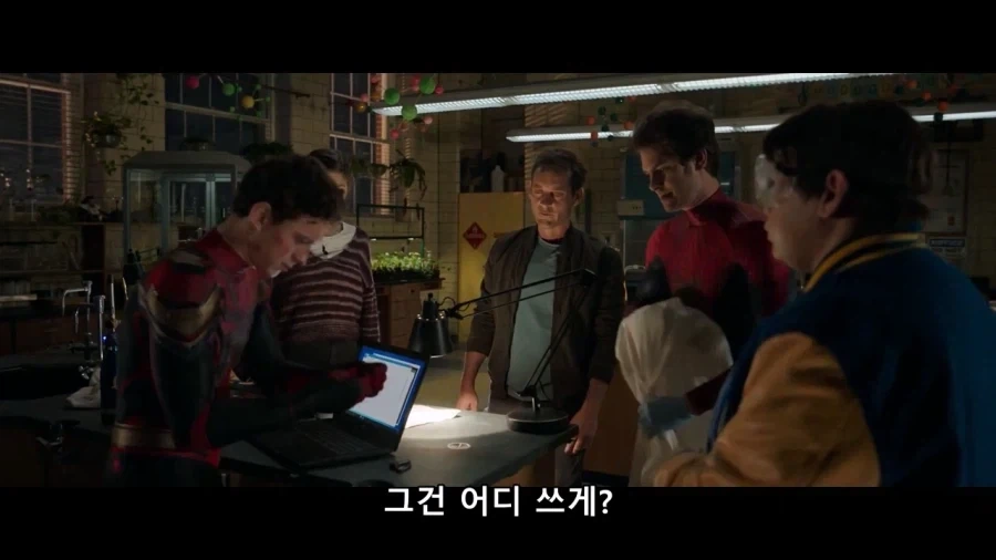 MCU) 웹슈터를 난생 처음 보는 샘스파_2.webp