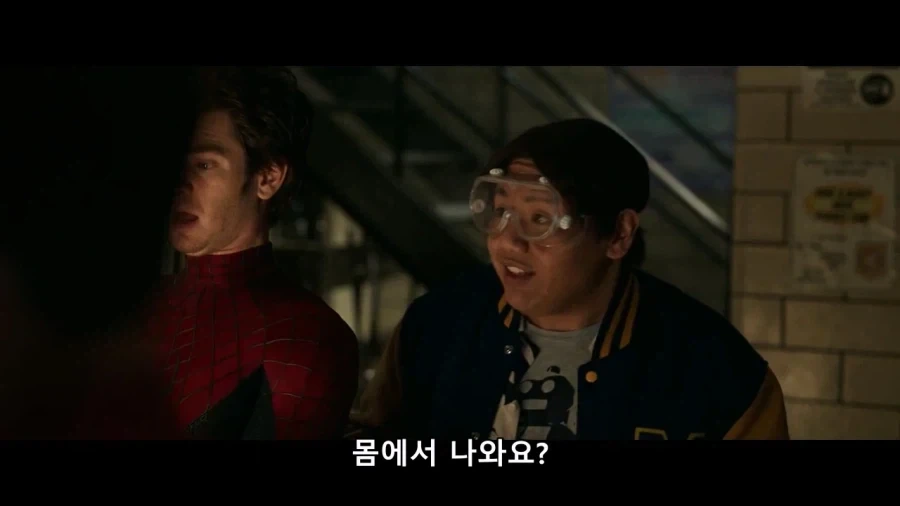 MCU) 웹슈터를 난생 처음 보는 샘스파_6.webp