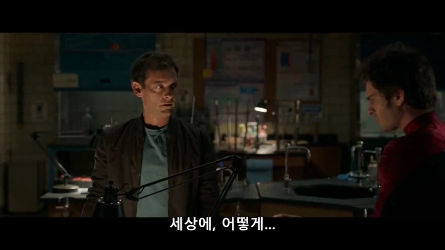 MCU) 웹슈터를 난생 처음 보는 샘스파_8.webp