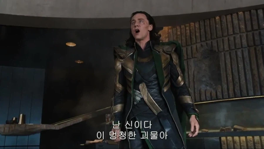 아틀리에)최종 보스 전투 요약_1.webp