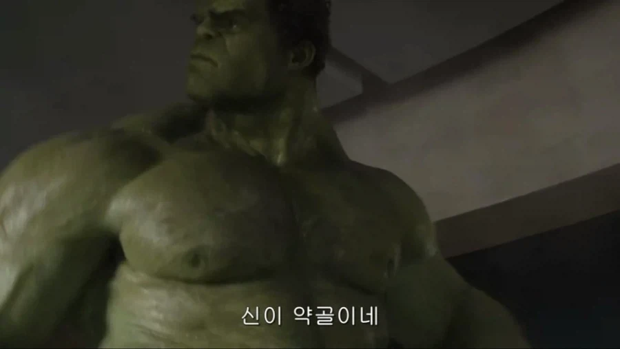 아틀리에)최종 보스 전투 요약_6.webp