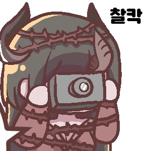 트릭컬)포테치를 먹는 일본교주_2.png
