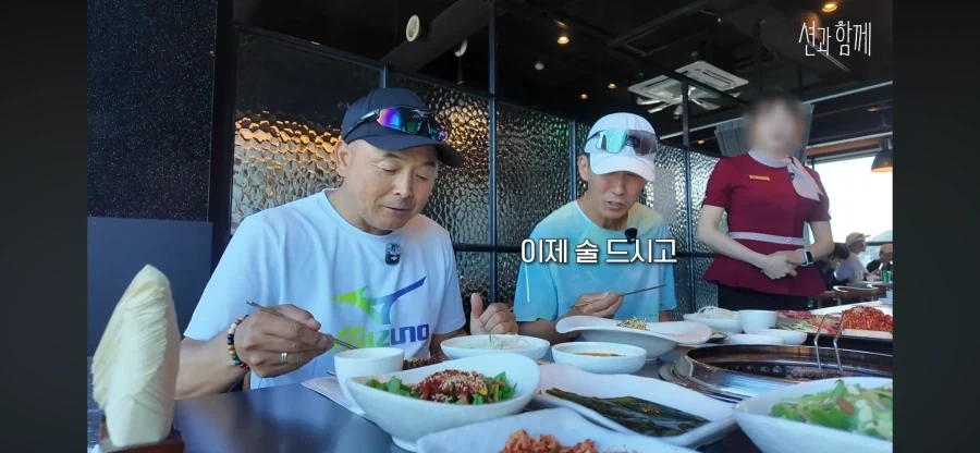 술 먹고 대리기사를 왜 불러_1.webp