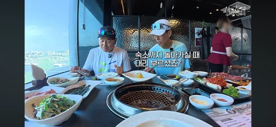 술 먹고 대리기사를 왜 불러_2.webp