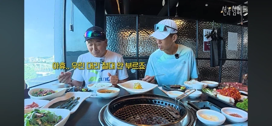 술 먹고 대리기사를 왜 불러_3.webp