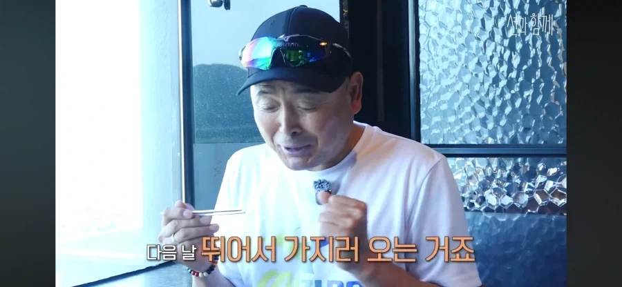 술 먹고 대리기사를 왜 불러_5.webp