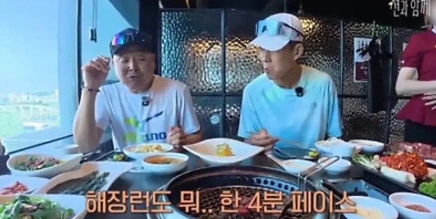 술 먹고 대리기사를 왜 불러_6.webp