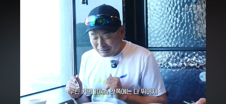 술 먹고 대리기사를 왜 불러_8.webp