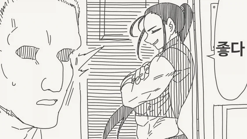 [堀出井靖水] 너네 엄마 몸 진짜 굉장 하더라~_3.webp
