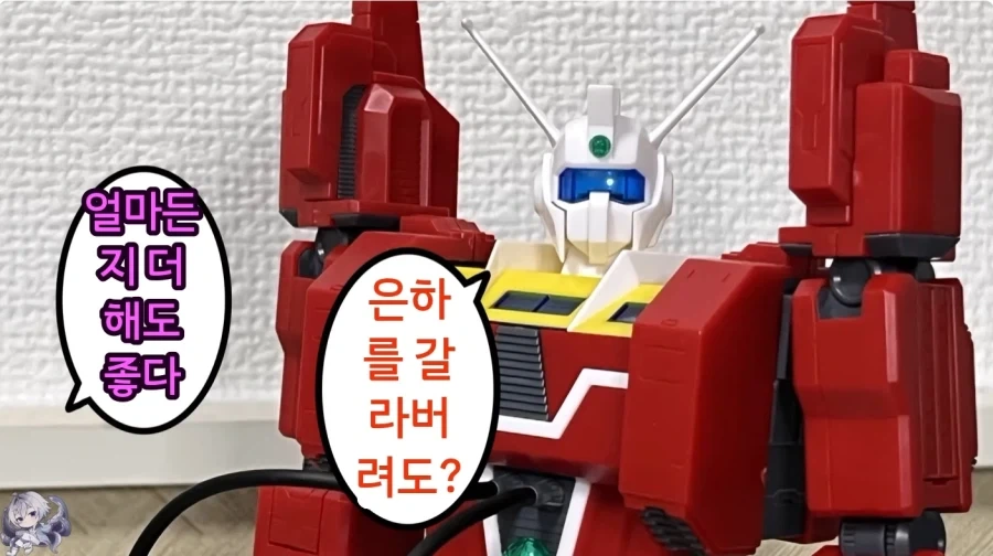 슈로대 참전하는 이데온_6.webp