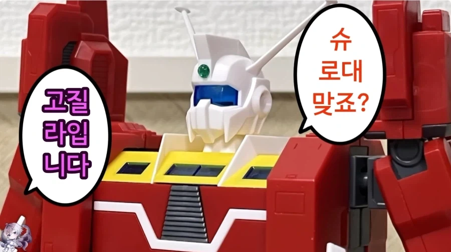 슈로대 참전하는 이데온_14.webp