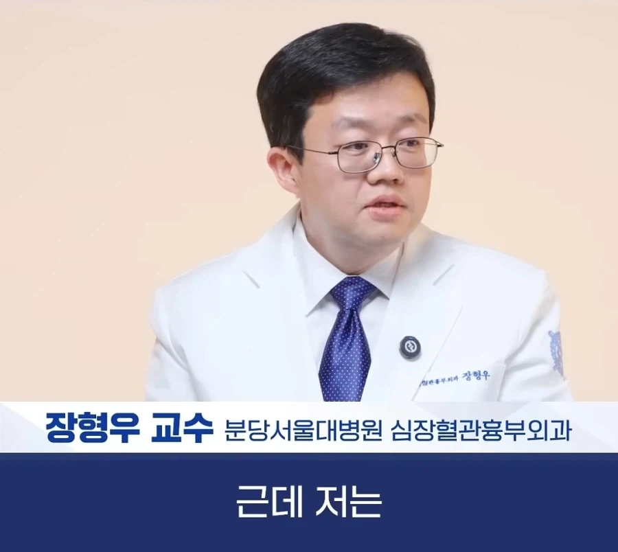 건강식이 너무 싫었던 어느 의사_21.webp