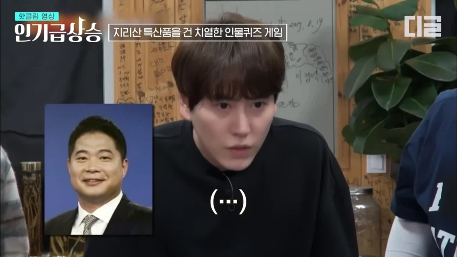 몰라봐서는 안되는 농구선수_1.webp