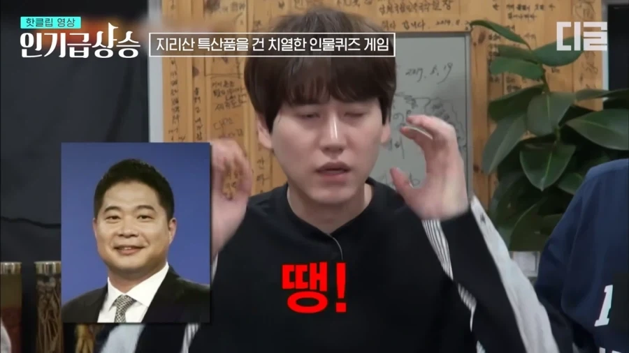 몰라봐서는 안되는 농구선수_2.webp