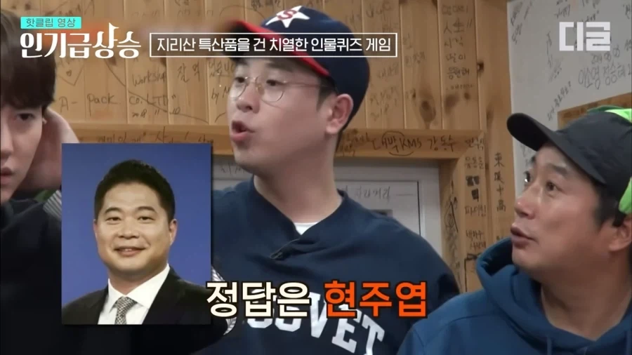 몰라봐서는 안되는 농구선수_3.webp