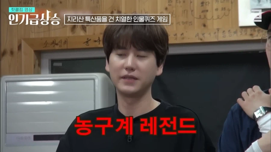 몰라봐서는 안되는 농구선수_5.webp