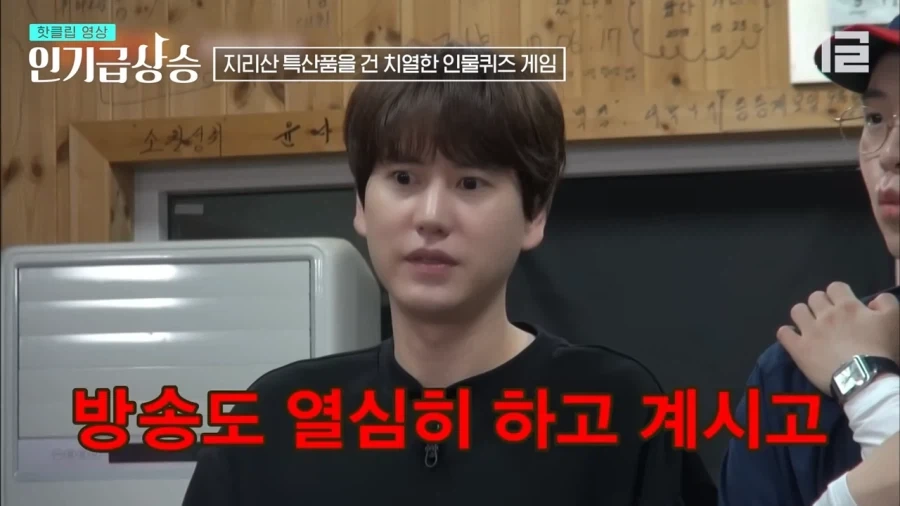 몰라봐서는 안되는 농구선수_6.webp