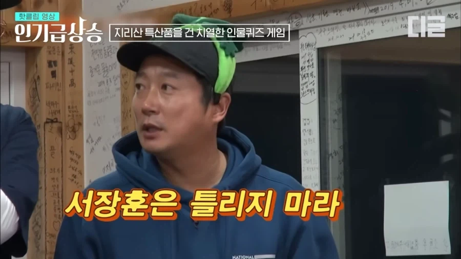 몰라봐서는 안되는 농구선수_7.webp