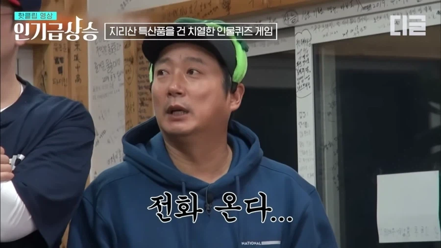 몰라봐서는 안되는 농구선수_8.webp