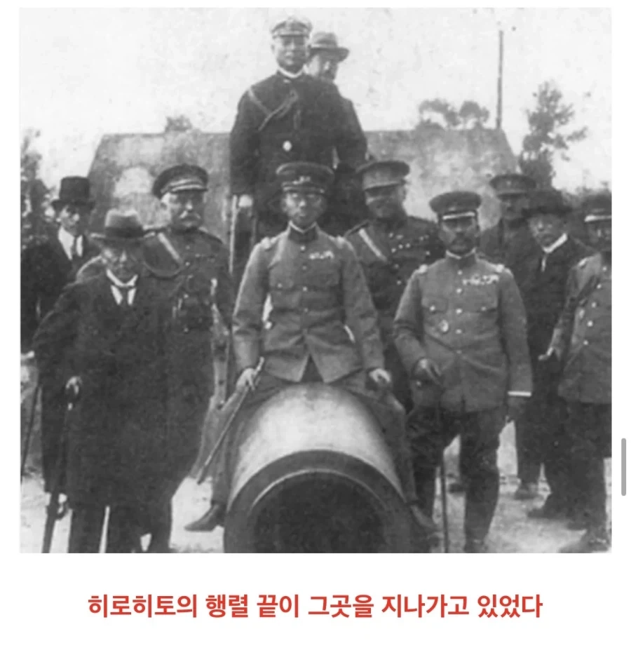 이봉창의사님이 생각보다 더대단하신분인 이유_17.webp