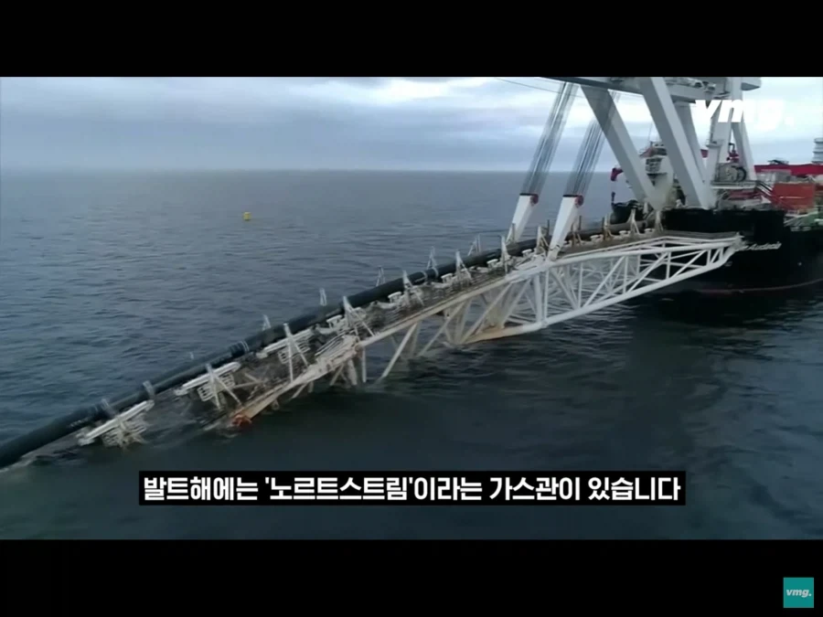 소름돋는 유럽-러시아 가스관 폭발범_1.webp