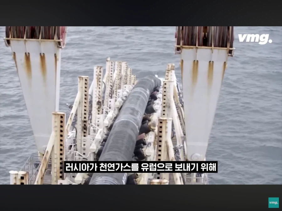 소름돋는 유럽-러시아 가스관 폭발범_2.webp