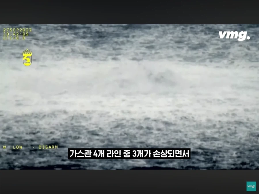 소름돋는 유럽-러시아 가스관 폭발범_3.webp