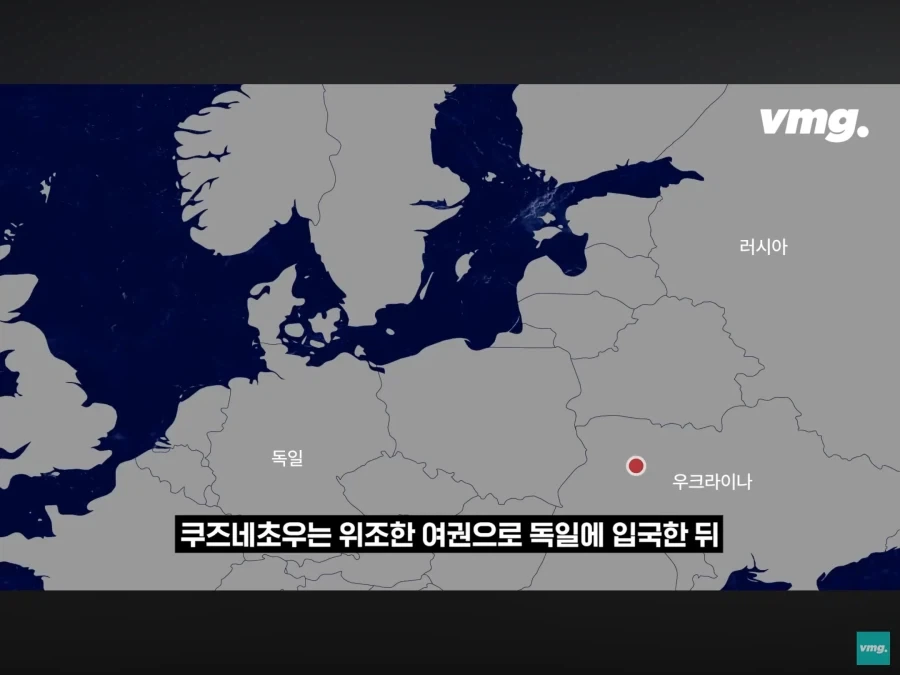 소름돋는 유럽-러시아 가스관 폭발범_8.webp