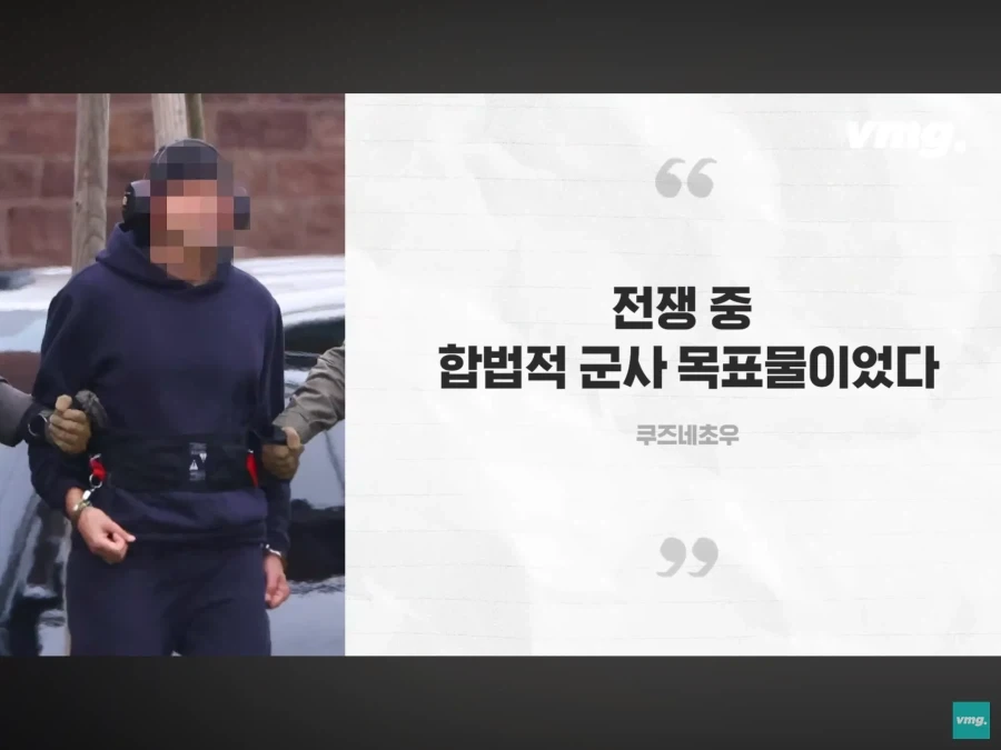 소름돋는 유럽-러시아 가스관 폭발범_13.webp