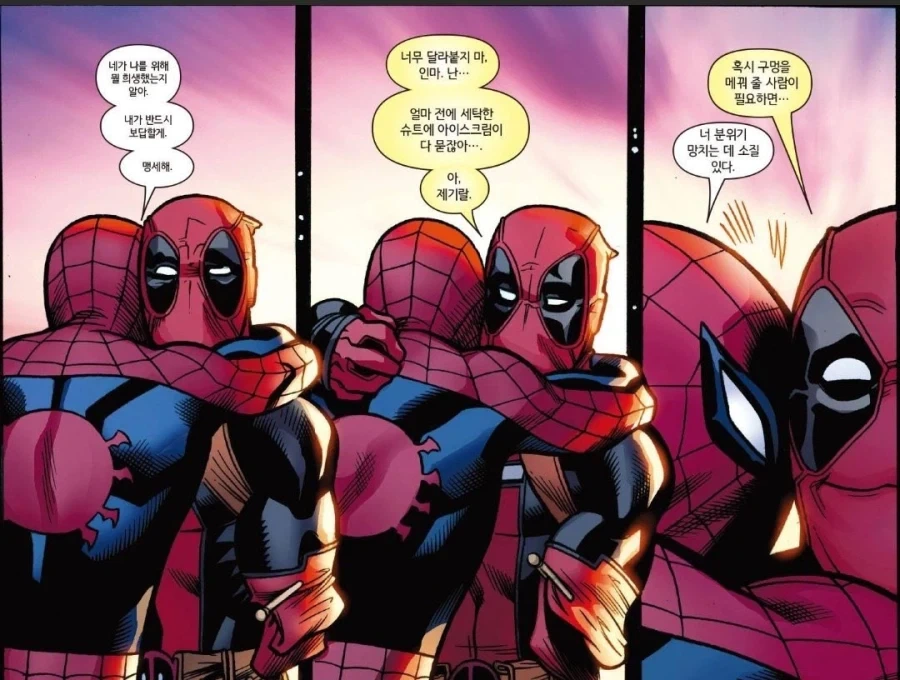 (MCU) 실사화로 제발 좀 봤으면 하는 조합_3.webp