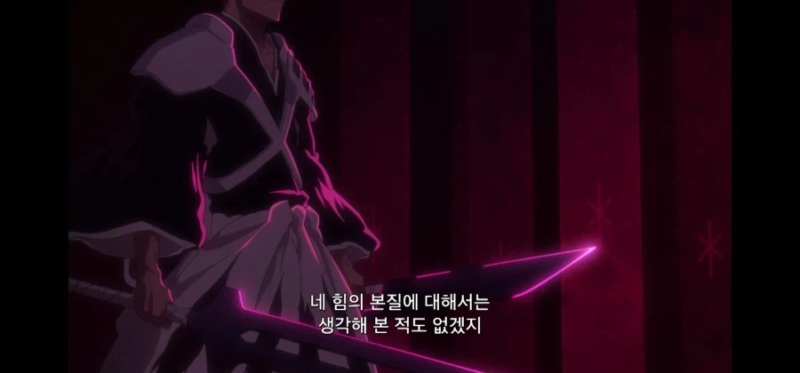 블리치 떡밥 풀렸다_3.webp