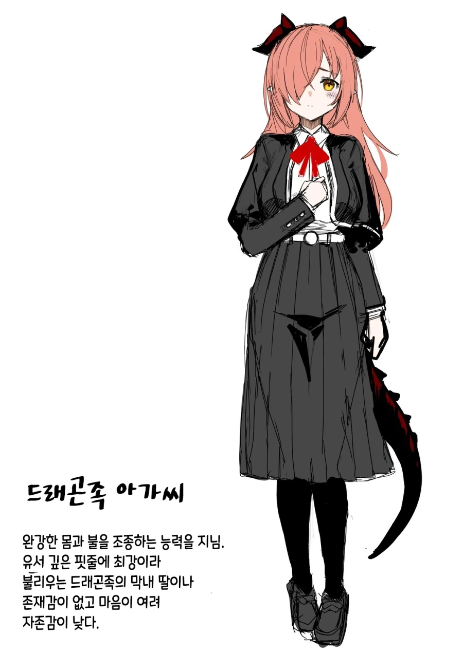 마족학원 학생 상담실_3.webp