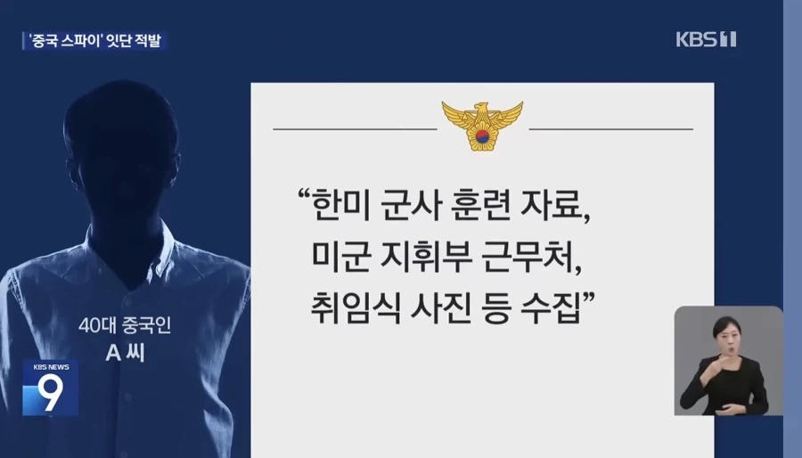 등잔밑이 어둡다_2.webp