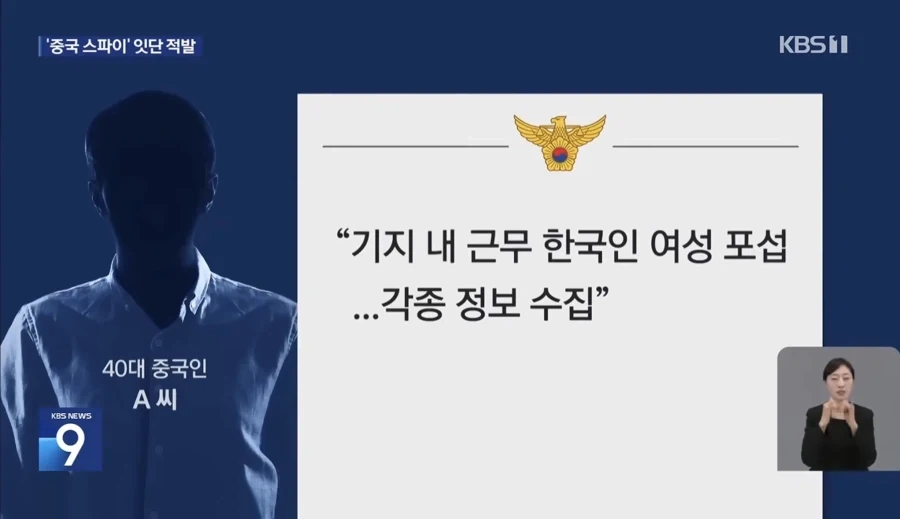 등잔밑이 어둡다_3.webp