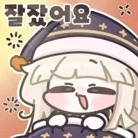 시간을 멈출 수 있게된 금태양 Manhwa_2.webp