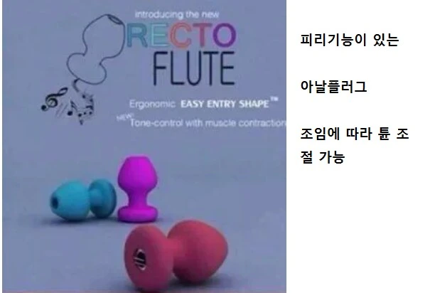 아세이!!!! 해병악기바리 실시 !!!!_1.png