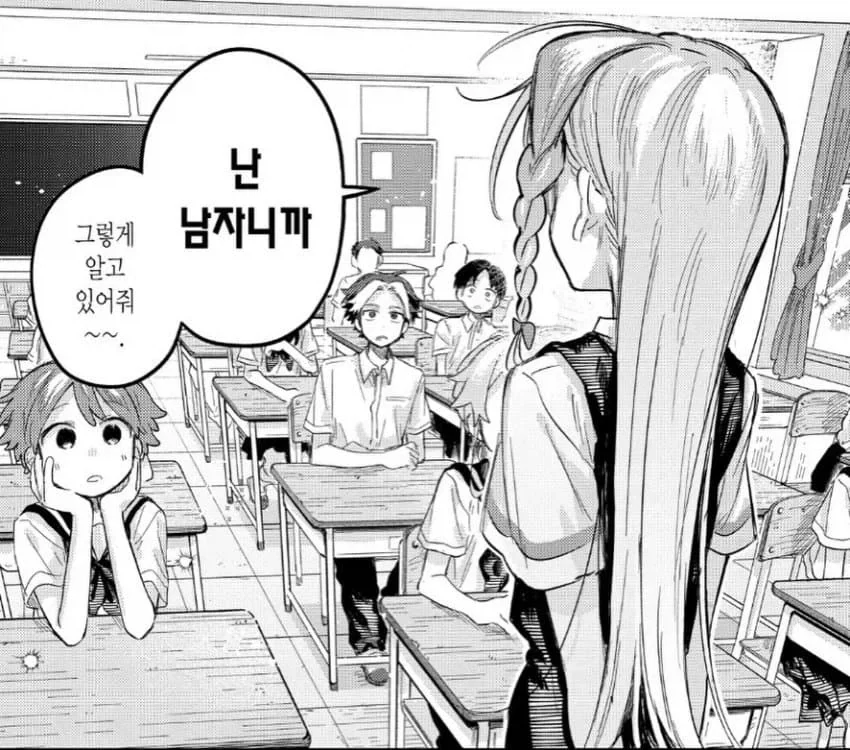 한컷만으로 흥미진진해지게 만드는방법_2.webp