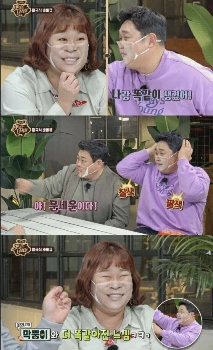 AI도 구분 못 할 거 같은 딥페이크_1.webp