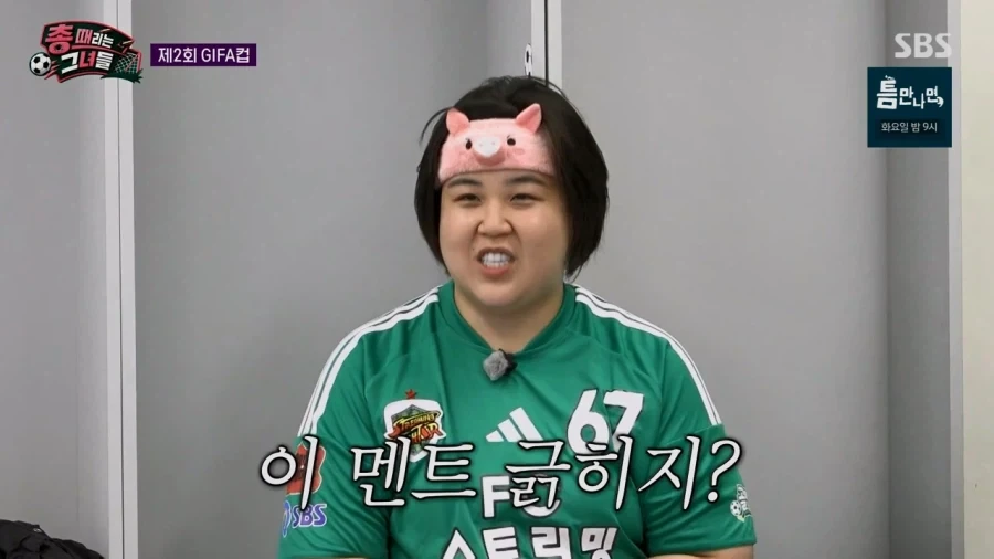 군부심 부리는 한국 여성_1.webp