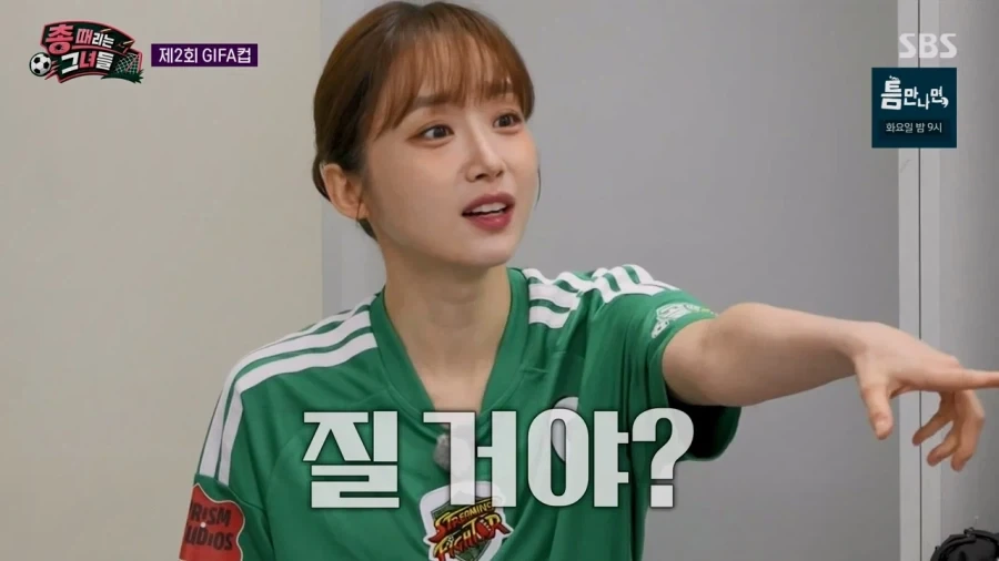 군부심 부리는 한국 여성_3.webp